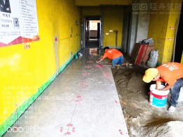 盛世国际