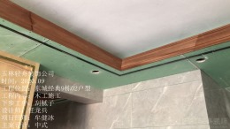 东城经典