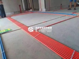 永基世纪名门